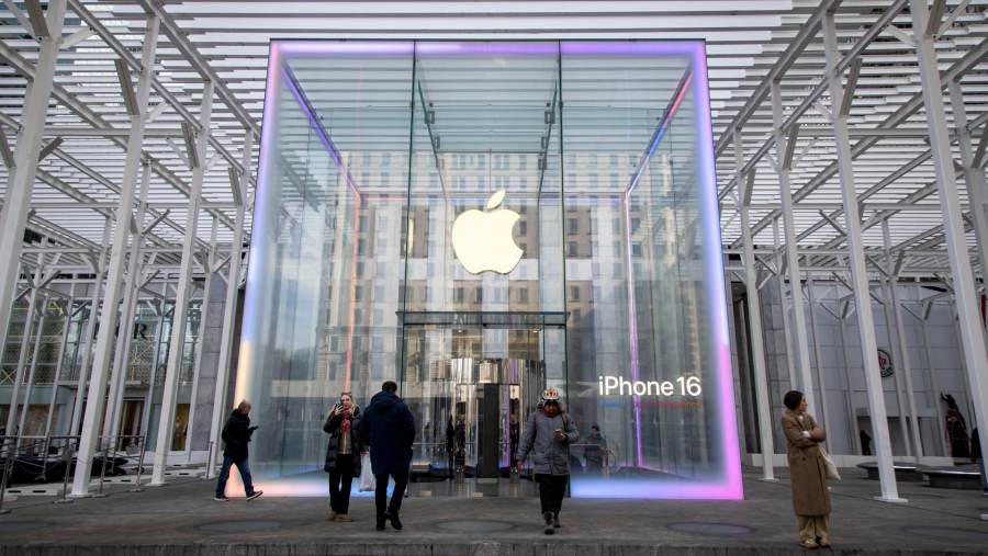 Toko Apple. (Bloomberg)