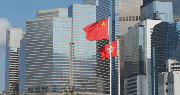 hongkong