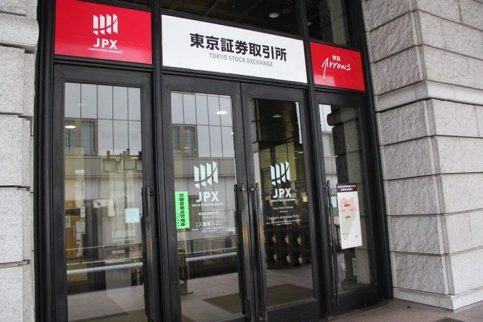 nikkei