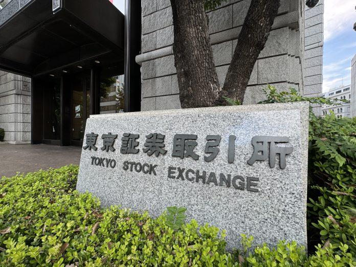nikkei