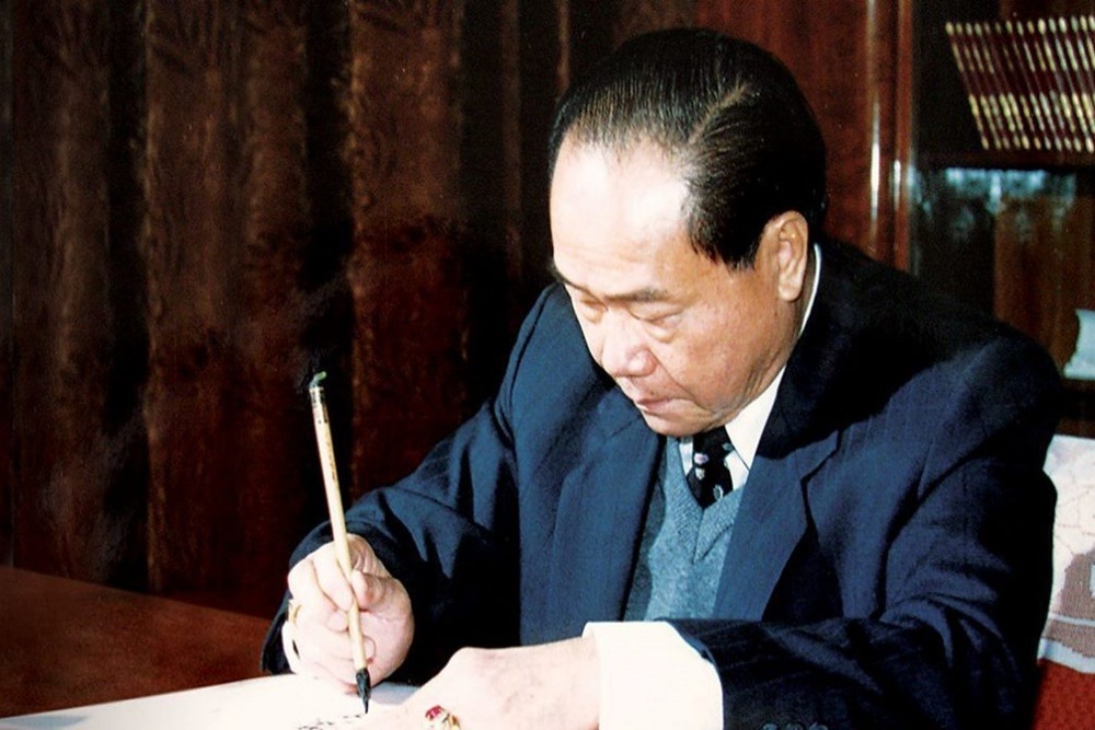 Eka Tjipta Widjaja
